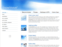 Tablet Screenshot of en.snow-room.ru
